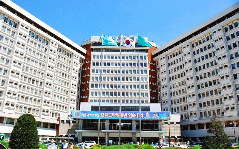 Trường ĐH Hàn Quốc