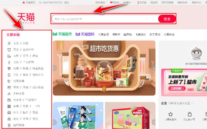 Tìm kiếm sản phẩm cần mua