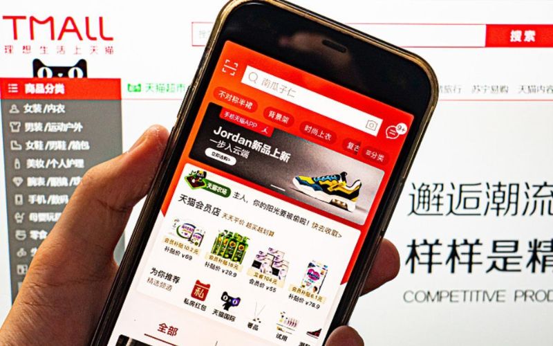 Tmall cung cấp những loại sản phẩm gì?