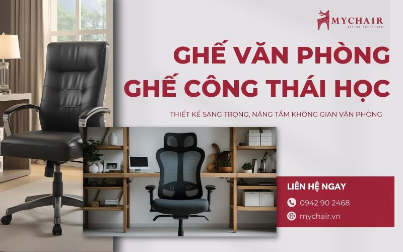 ghế lười mychair